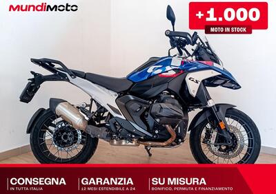 Bmw R 1300 GS (2023 - 25) - Annuncio 9835237