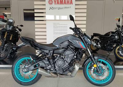 Yamaha MT-07 (2021 - 24) - Annuncio 9836281