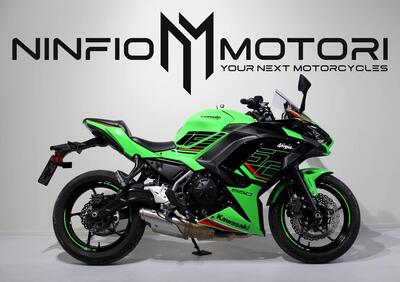 Kawasaki Ninja 650 (2021 - 24) - Annuncio 9836307