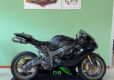 Kawasaki Ninja 636 ZX-6R (2005 - 06) - Annuncio 9836611