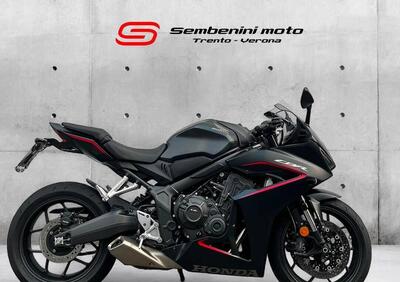 Honda CBR 650 R (2024 - 25) - Annuncio 9836750