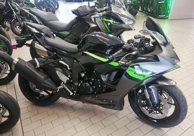 Kawasaki Ninja 636 ZX-6R (2024 - 26) - Annuncio 9836819