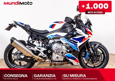 Bmw M 1000 R (2025) - Annuncio 9837057