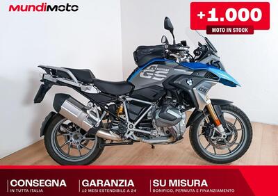 Bmw R 1250 GS - Edition 40 Years GS (2021) - Annuncio 9837766