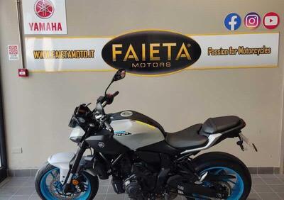Yamaha MT-07 Y-AMT (2025) - Annuncio 9839974