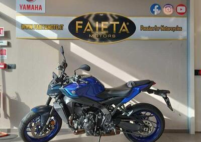 Yamaha MT-09 (2024 - 25) - Annuncio 9840003