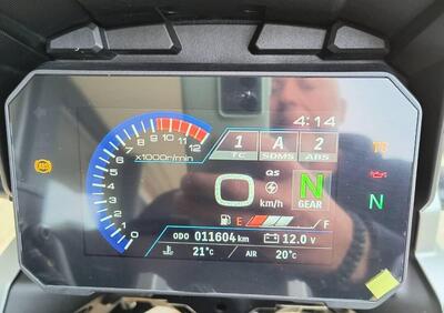 Suzuki V-Strom 1050DE (2023 - 24) - Annuncio 9840806