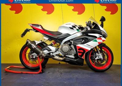 Aprilia RS 660 Extrema (2023 - 24) - Annuncio 9840846