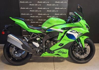 Kawasaki Ninja ZX-4RR (2024 - 26) - Annuncio 9598818
