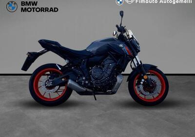 Yamaha MT-07 (2021 - 24) - Annuncio 9842803
