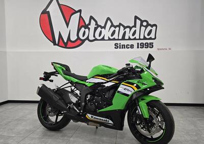 Kawasaki Ninja 636 ZX-6R (2024 - 26) - Annuncio 9844447