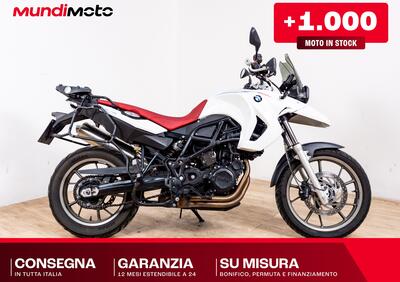 Bmw F 750 GS Edition 40 Years GS (2021) - Annuncio 9844494