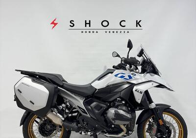 Bmw R 1300 GS (2023 - 25) - Annuncio 9846681