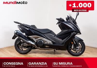 Kymco AK 550 ETS (2021 - 25) - Annuncio 9846968