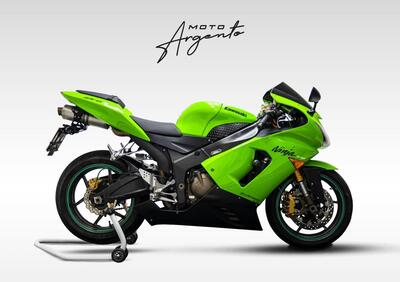 Kawasaki Ninja 636 ZX-6R (2005 - 06) - Annuncio 9847717