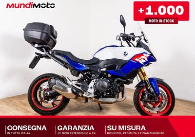 Bmw F 900 XR (2025) - Annuncio 9849066