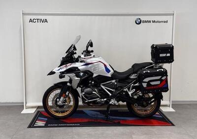 Bmw R 1250 GS (2021 - 24) - Annuncio 9841999
