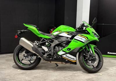 Kawasaki Ninja ZX-4RR (2024 - 26) - Annuncio 9850567