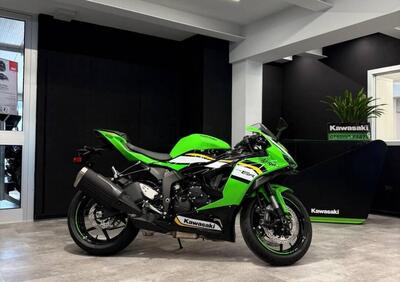 Kawasaki Ninja 636 ZX-6R (2024 - 26) - Annuncio 9850574