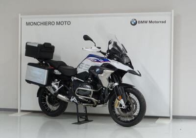 Bmw R 1250 GS (2019 - 20) - Annuncio 9850591