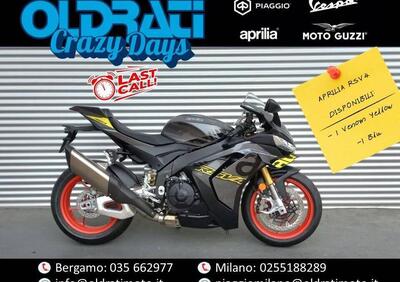 Aprilia RSV4 1100 (2025) - Annuncio 9850823