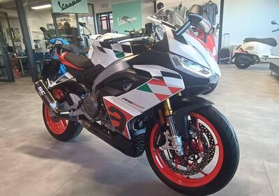 Aprilia RS 660 Extrema (2023 - 24) - Annuncio 9851046