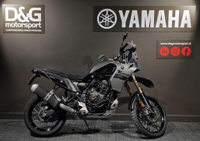 Yamaha Ténéré 700 Extreme Edition (2023 - 25) - Annuncio 9851264