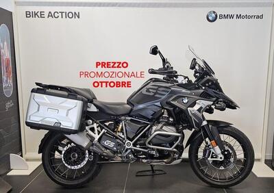 Bmw R 1250 GS (2021 - 24) - Annuncio 9722150