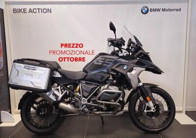 Bmw R 1250 GS (2021 - 24) - Annuncio 9799033