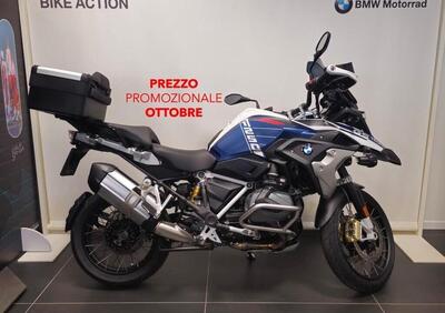 Bmw R 1250 GS (2021 - 24) - Annuncio 9826385