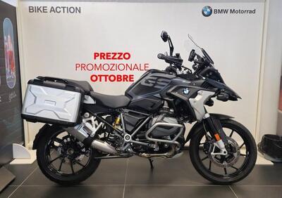 Bmw R 1250 GS (2021 - 24) - Annuncio 9851304