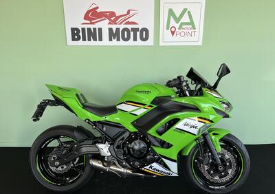 Kawasaki Ninja 650 (2025 - 26) - Annuncio 9851337