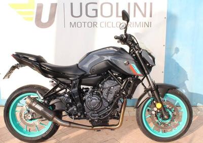 Yamaha MT-07 (2021 - 24) - Annuncio 9851916