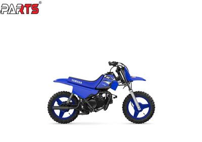 Yamaha PW 50 (2026) - Annuncio 9852016