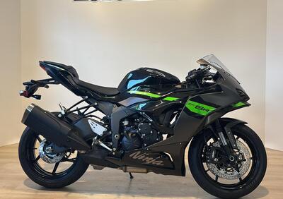 Kawasaki Ninja 636 ZX-6R (2024 - 26) - Annuncio 9852158