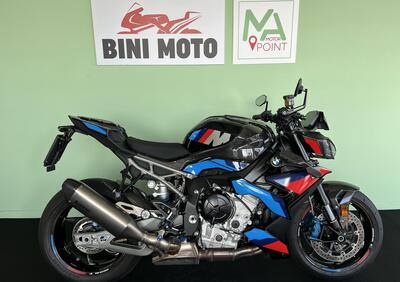 Bmw M 1000 R (2025) - Annuncio 9852375