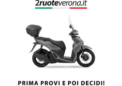 Voge Sfida SR16 200 (2025) - Annuncio 9853742