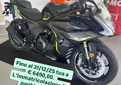 Benelli Tornado 550 (2025) - Annuncio 9841448