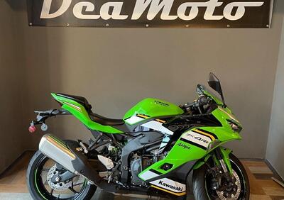 Kawasaki Ninja ZX-4R (2024 - 26) - Annuncio 9854958