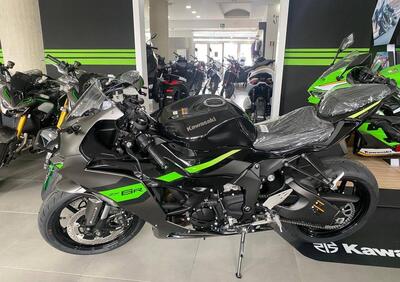 Kawasaki Ninja 636 ZX-6R (2024 - 26) - Annuncio 9854967