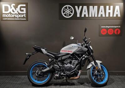 Yamaha MT-07 Y-AMT (2025) - Annuncio 9856410