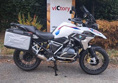 Bmw R 1250 GS (2021 - 24) - Annuncio 9855216