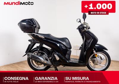 Honda SH 150 i ABS (2013 - 16) - Annuncio 9857578