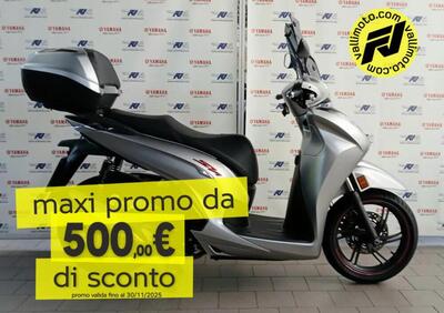 Honda SH 350 (2021 - 24) - Annuncio 9840164