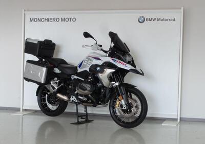 Bmw R 1250 GS (2021 - 24) - Annuncio 9857691