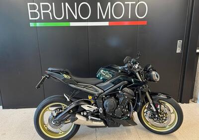 Triumph Street Triple RS (2020 - 22) - Annuncio 9858468