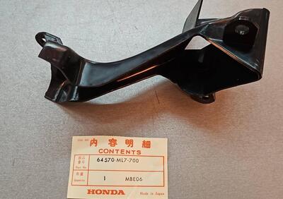 64570ML7700 Condotto DX aria VFR 750 Honda - Annuncio 9859157