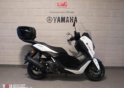 Yamaha N-Max 125 (2025) - Annuncio 9859856