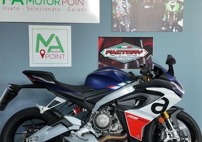Aprilia RS 660 (2020 - 24) - Annuncio 9850133