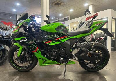 Kawasaki Ninja 636 ZX-6R (2024 - 26) - Annuncio 9861579
